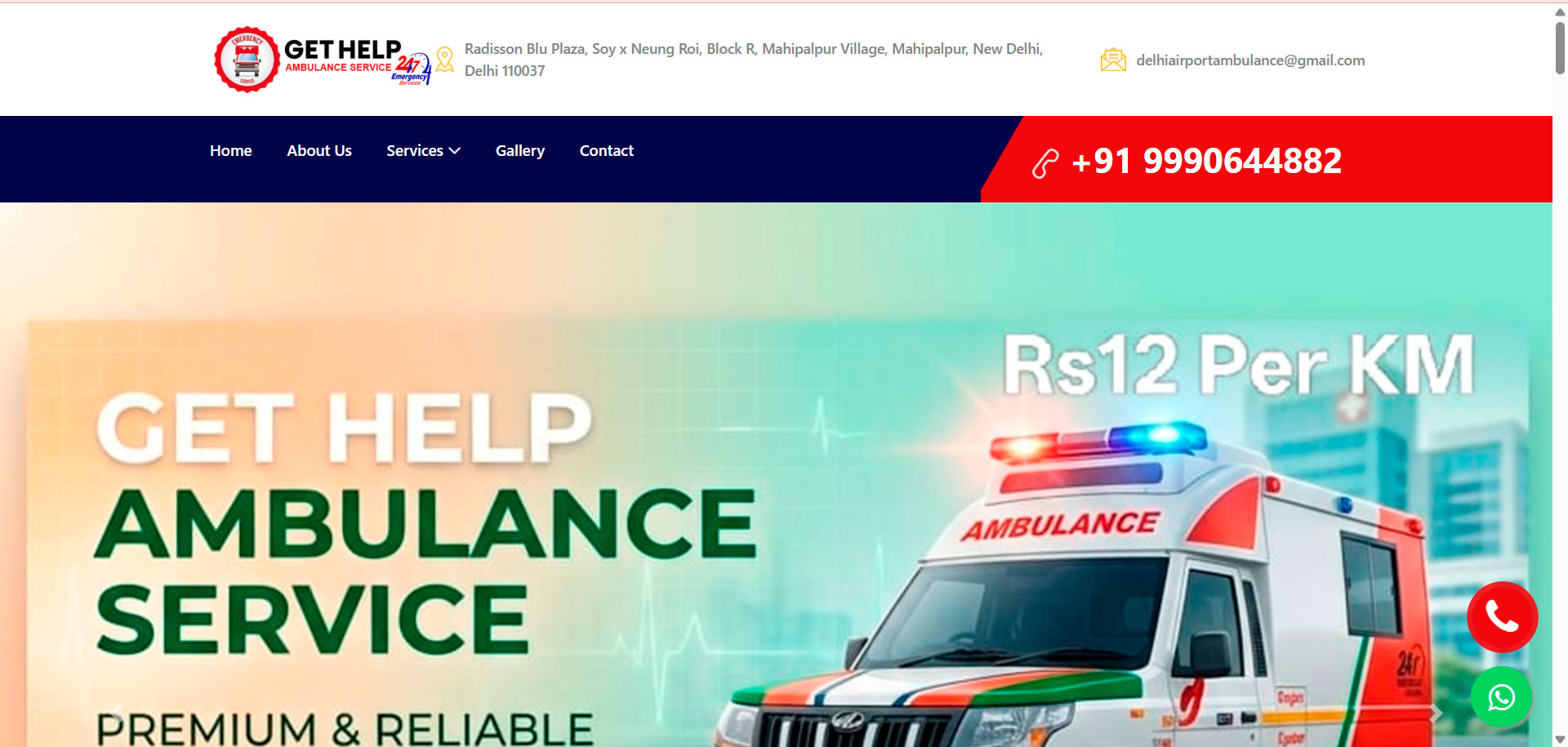 Get Help Website