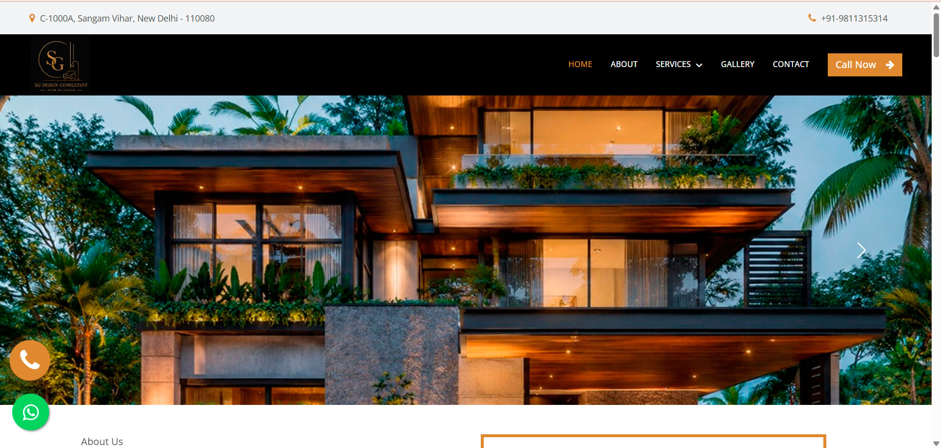 SG Design Consultant Website